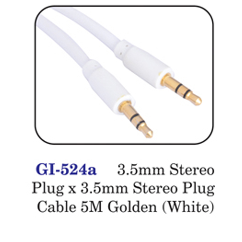 3.5mm Stereo Plug X 3.5mm Stereo Plug Cable 5m Golden (white)