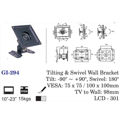 Tilting & Swivel Wall Bracket 10" To 23"