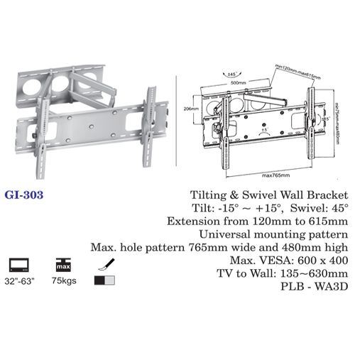 Tilting & Swivel Wall Bracket 32" To 63"