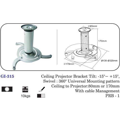 Ceiling Projector Bracket