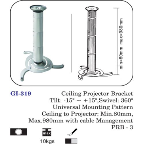 Ceiling Projector Bracket