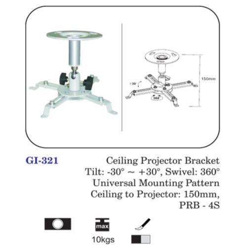 Ceiling Projector Bracket