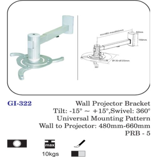 Wall Projector Bracket