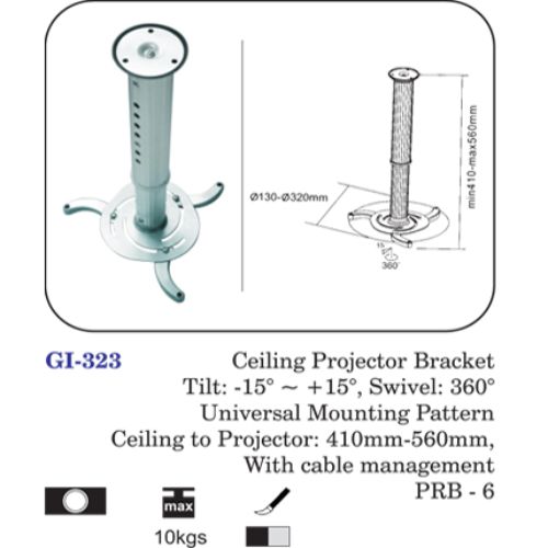 Ceiling Projector Bracket