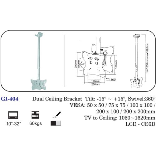 Dual Ceiling Bracket 10" To 32"