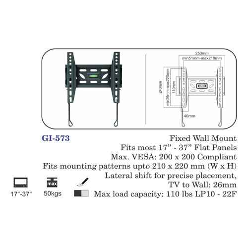 Fixed Wall Mount