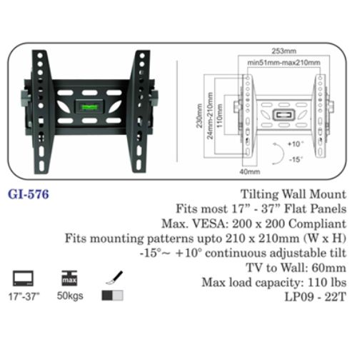 Tilting Wall Mount