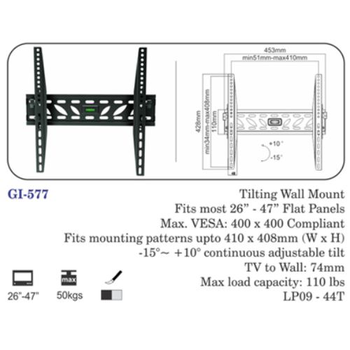 Tilting Wall Mount