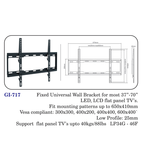 Fixed Universal Wall Bracket For Most 37" To 70" Led, Lcd Flat Panel Tvs