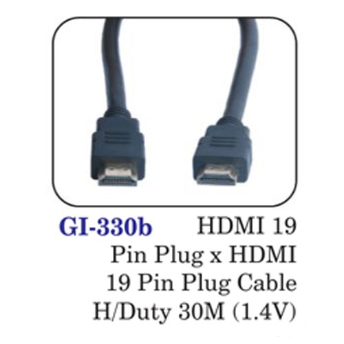 Hdmi 19 Pin Plug X Hdmi 19 Pin Plug Cable H/duty 30m (1.4v)