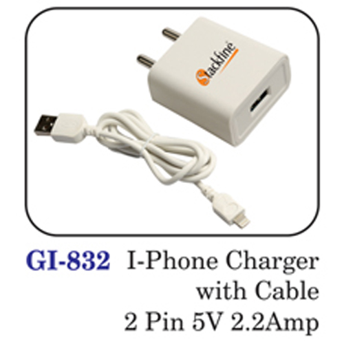 I - Phone Charger With Cable 2 Pin 5v 2.2 Amp