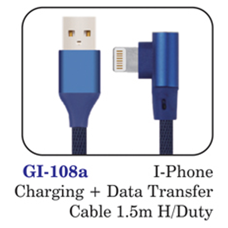 I - Phone Charging + Data Transfer Cable 1.5m H/duty