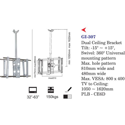 Dual Ceiling Bracket 32" To 63"