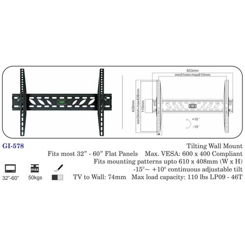 Tilting Wall Mount