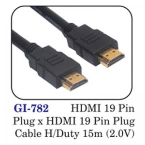 Hdmi 19 Pin Plug X Hdmi 19 Pin Plug Cable H/duty 15m (2.0v)